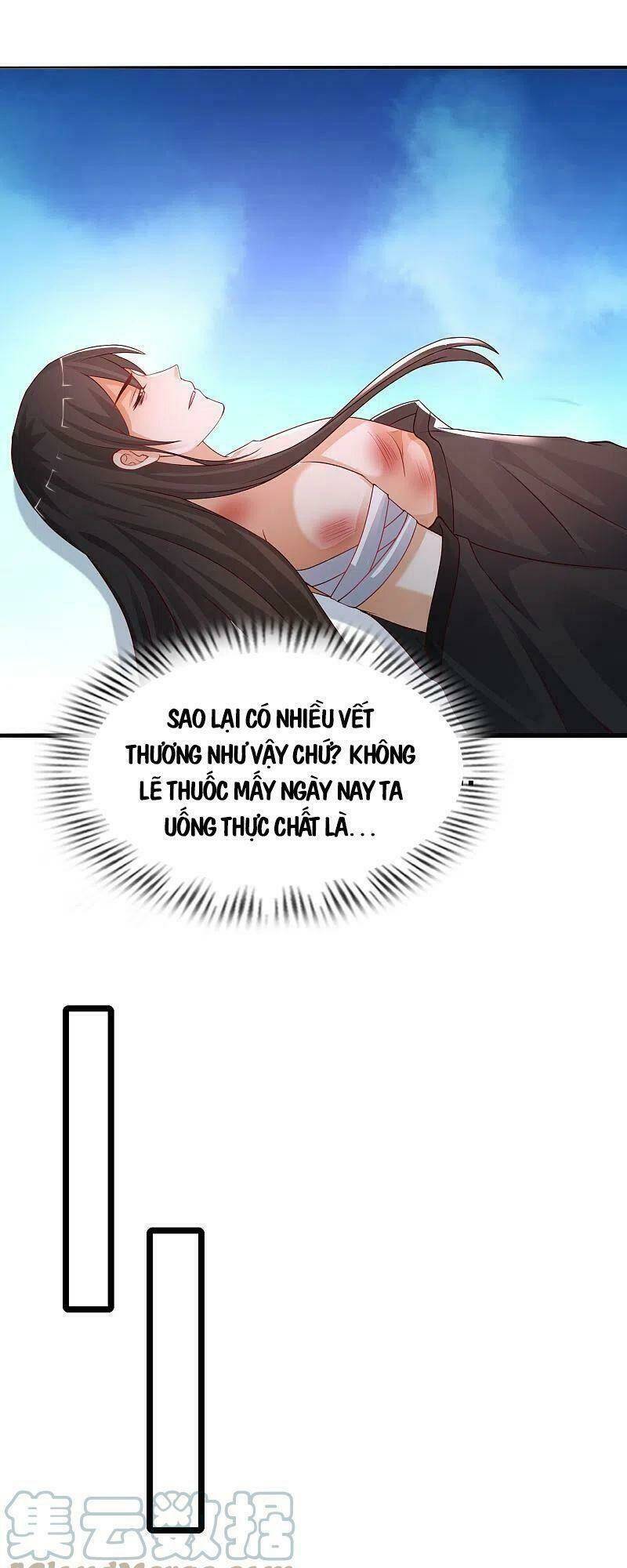 Tối Cường Vận Đào Hoa: Chapter 245