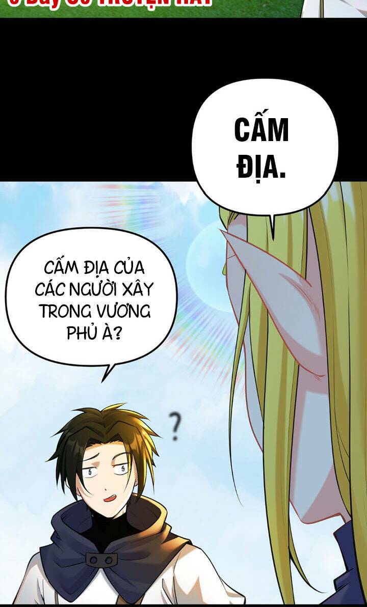 Đại Ma Pháp Sư Dựa Vào Muội Tử Trừ Ma: Chapter 6