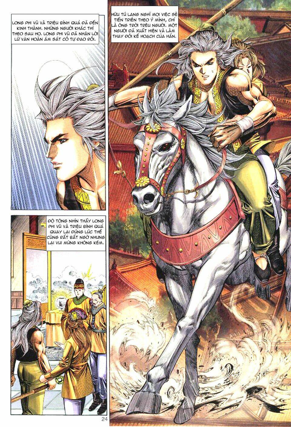 Tuyệt Thế Vô Song: Chapter 32