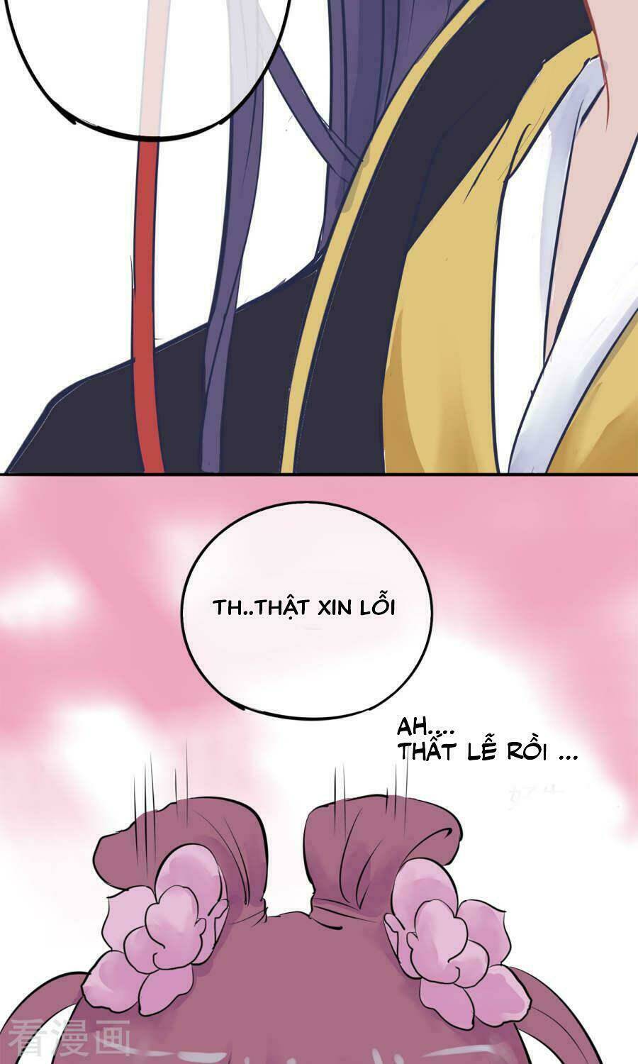 Độc Đương Hoàng Hậu: Chapter 3