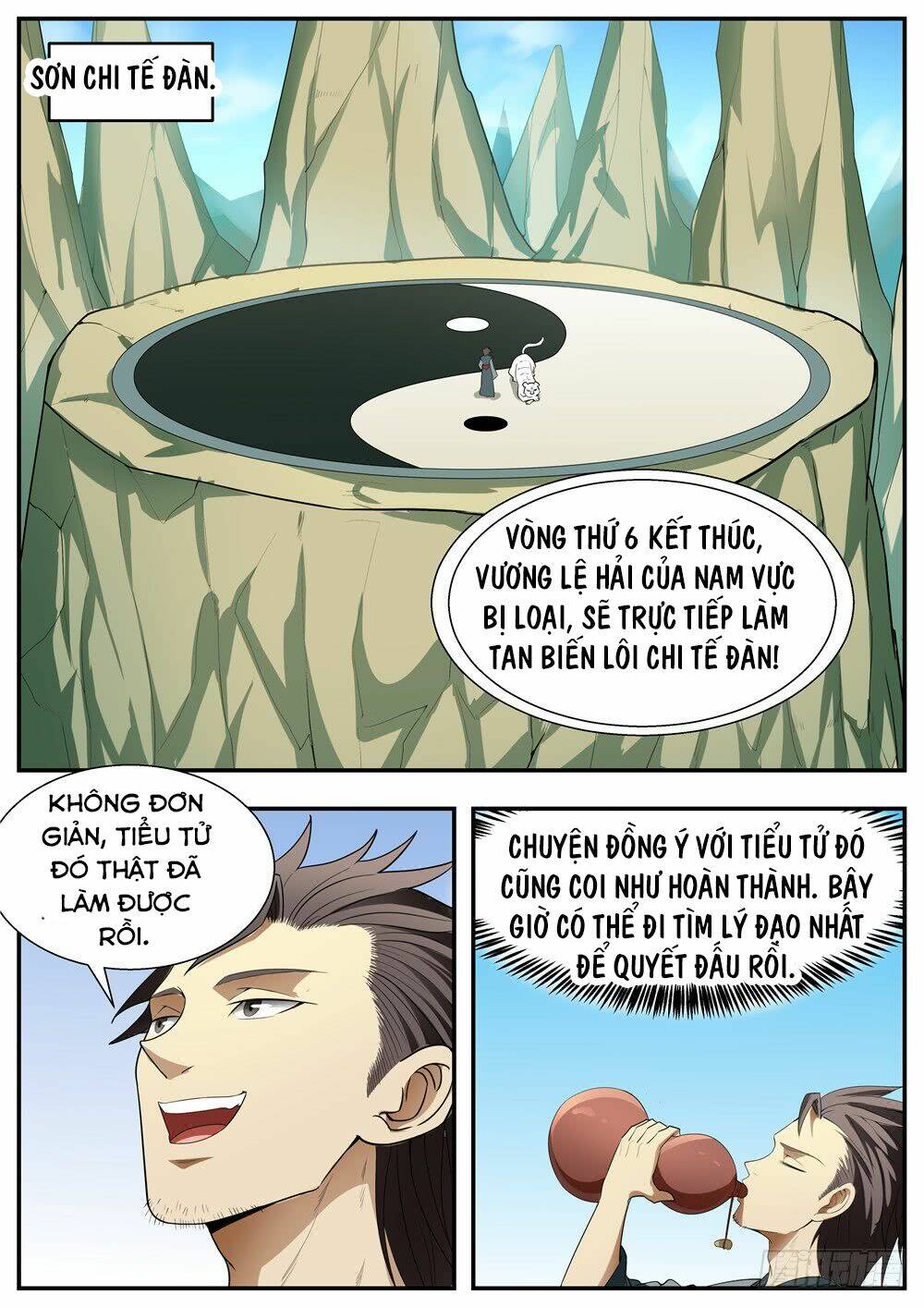Ngã Dục Phong Thiên: Chapter 124
