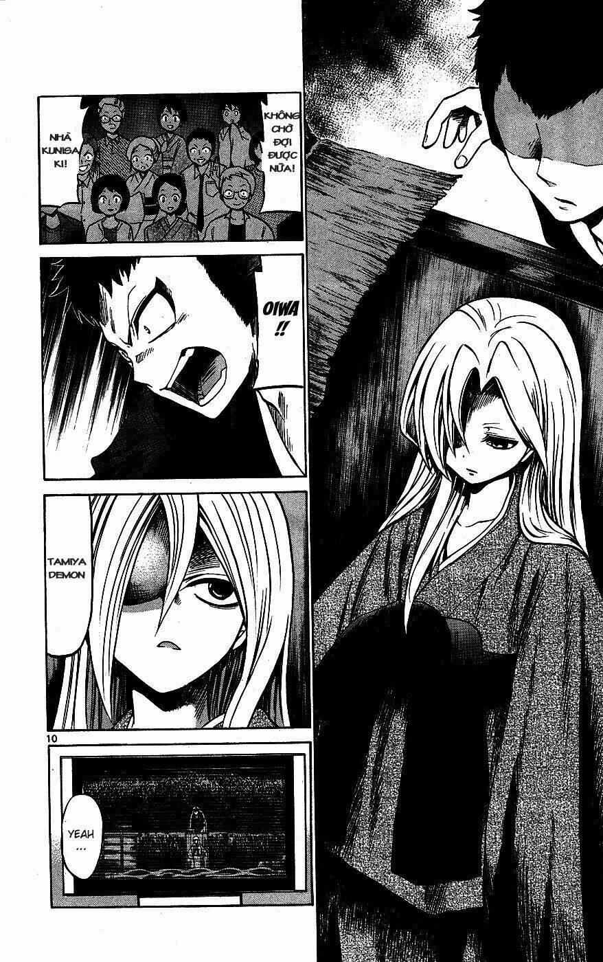 Kunisaki Izumo No Jijou: Chapter 32