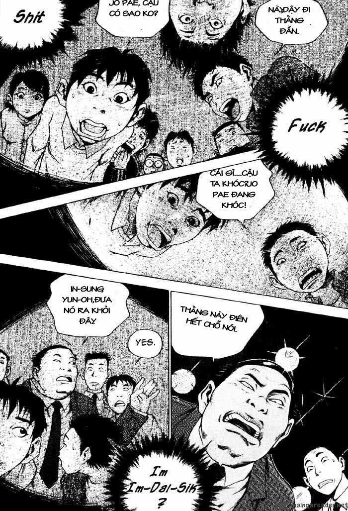 High School: Chapter 1