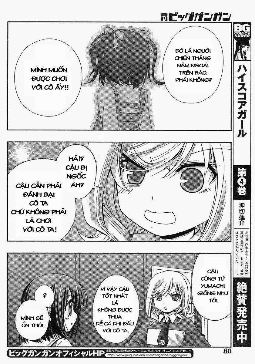 Shinohayu - The Dawn Of Age: Chapter 2