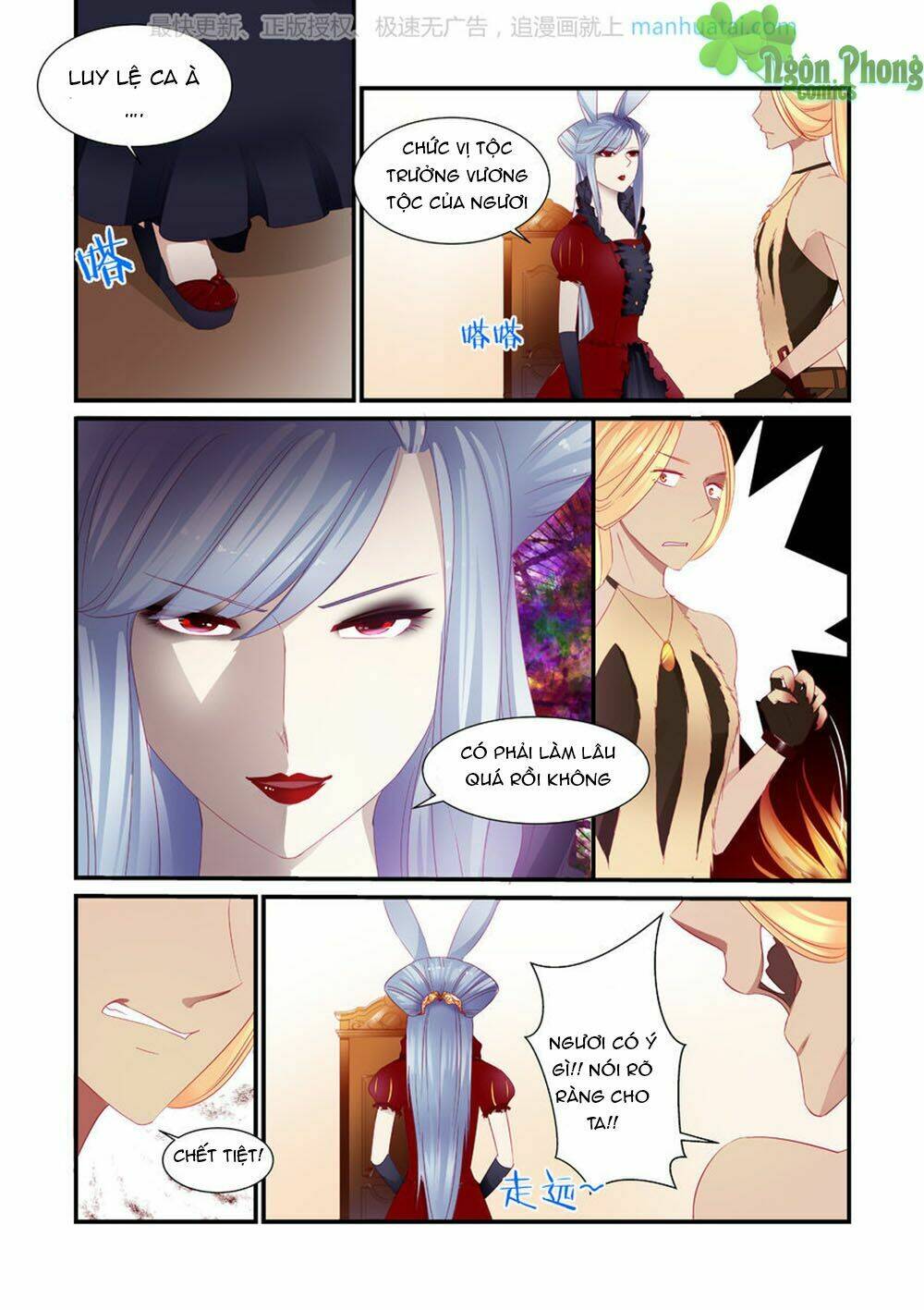 Trái Tim Hoang Dã: Chapter 7