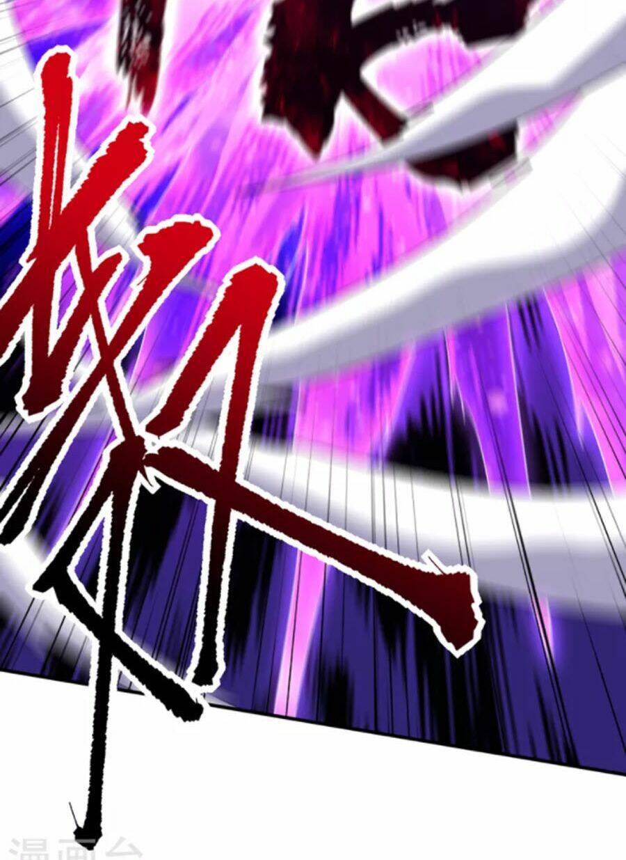 Yêu Giả Vi Vương: Chapter 294