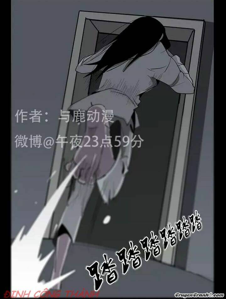 23:59: Chapter 1