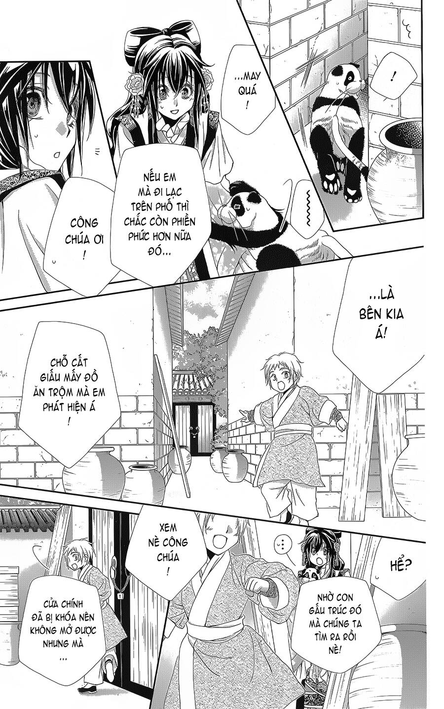 Hyakka Mangekyou: Chapter 15