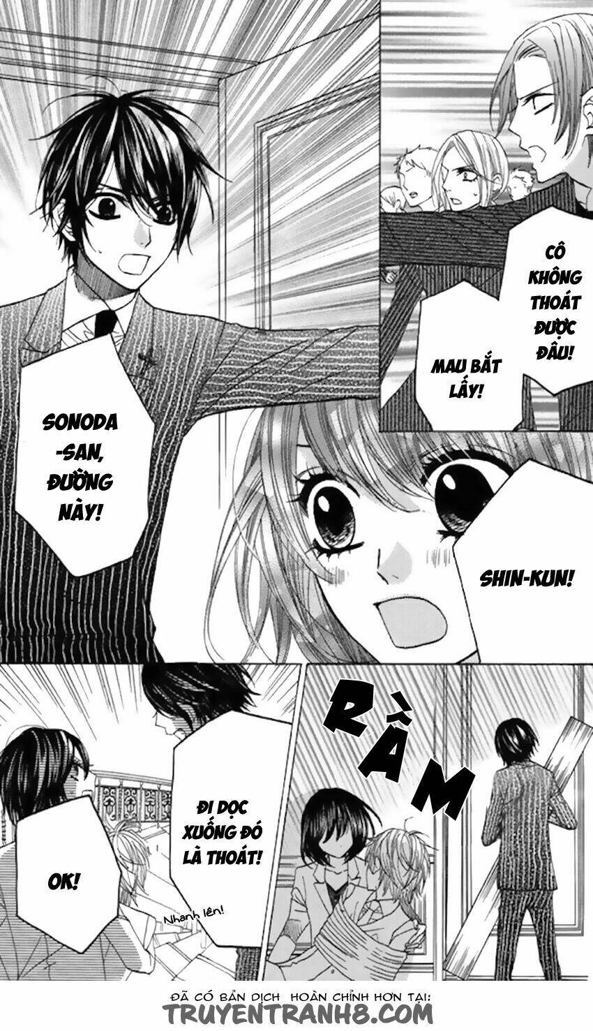 Obaka-Chan, Koigatariki: Chapter 35