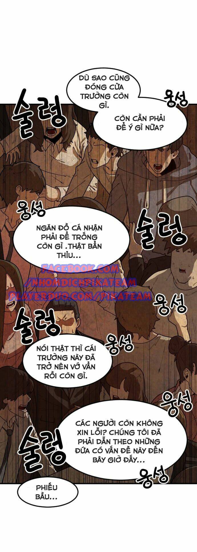 Chinh Phạt Học Đường: Chapter 4