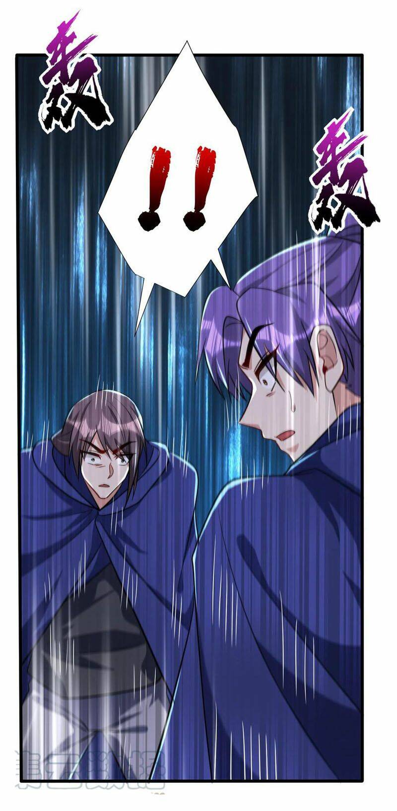 Yêu Giả Vi Vương: Chapter 236