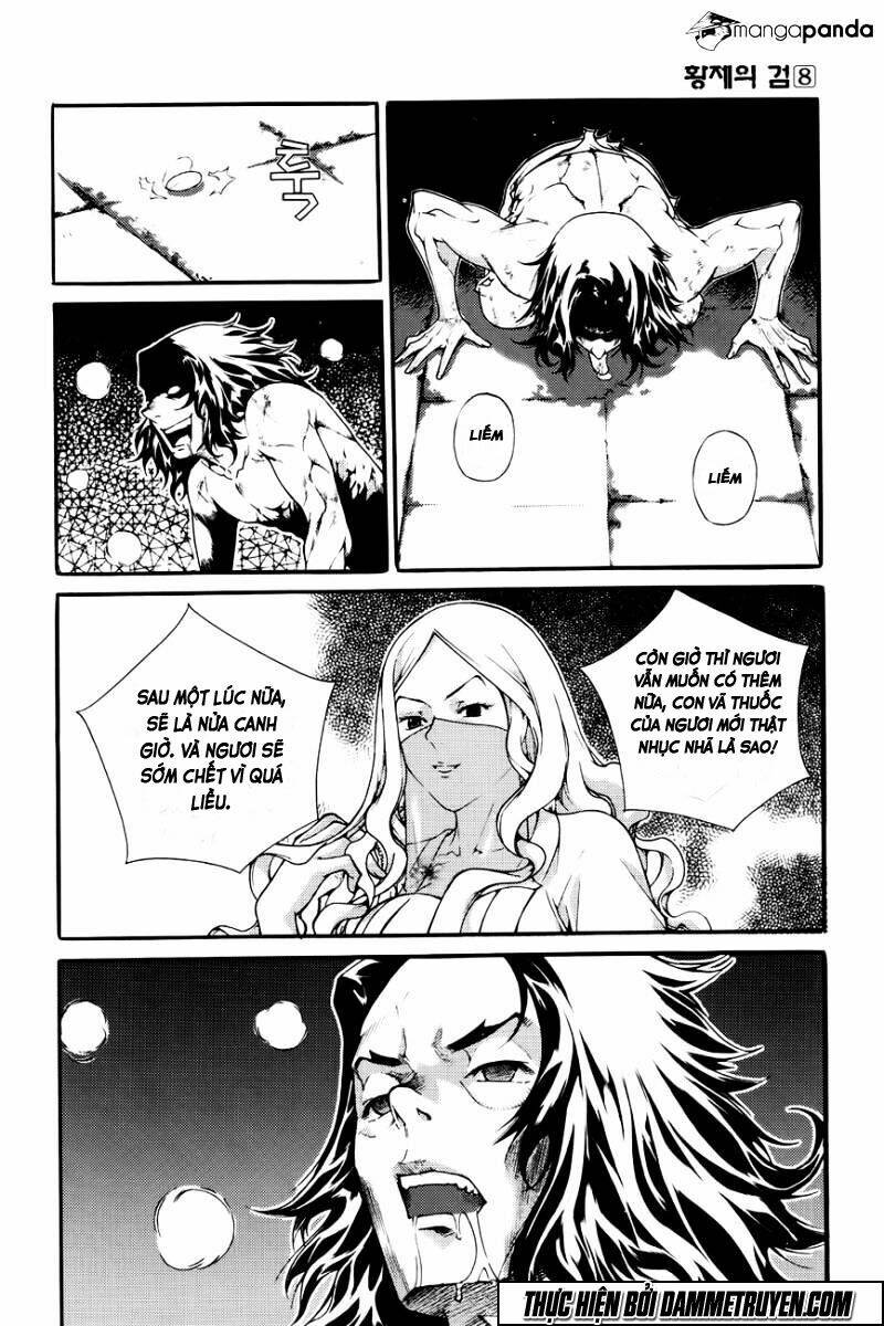 The Sword Of Emperor: Chapter 42.2