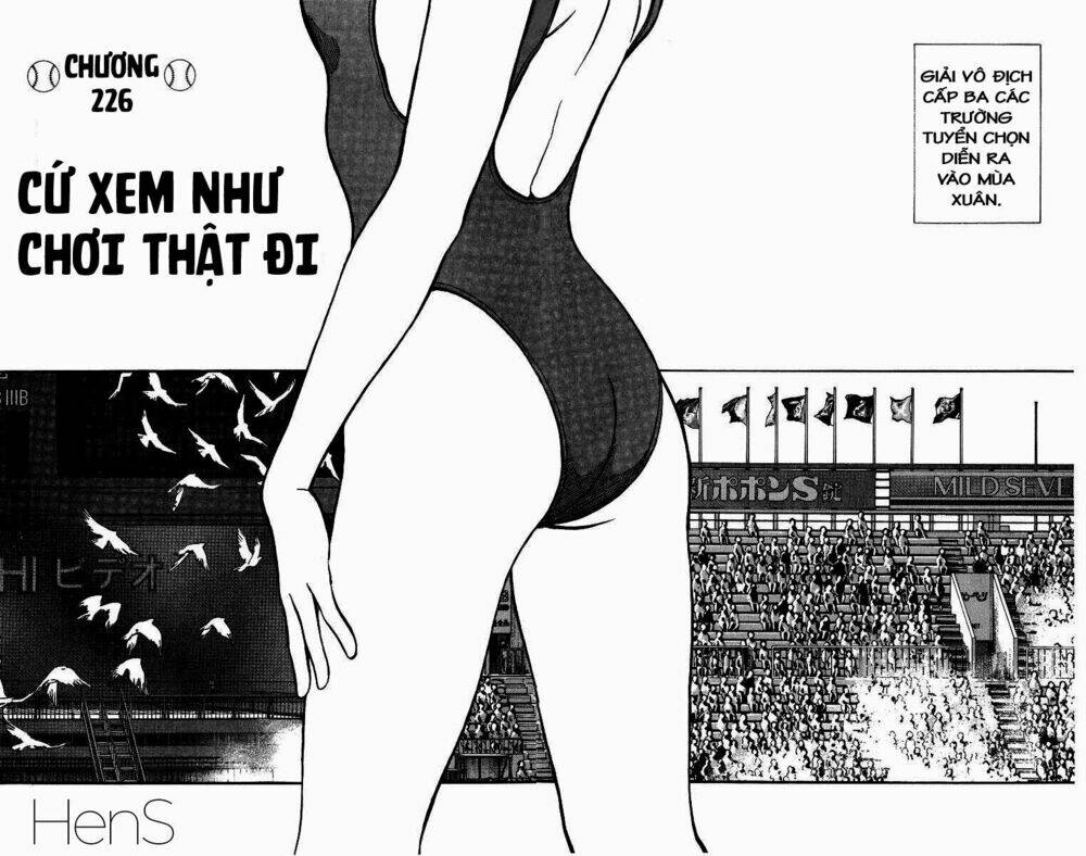 H2: Chapter 226