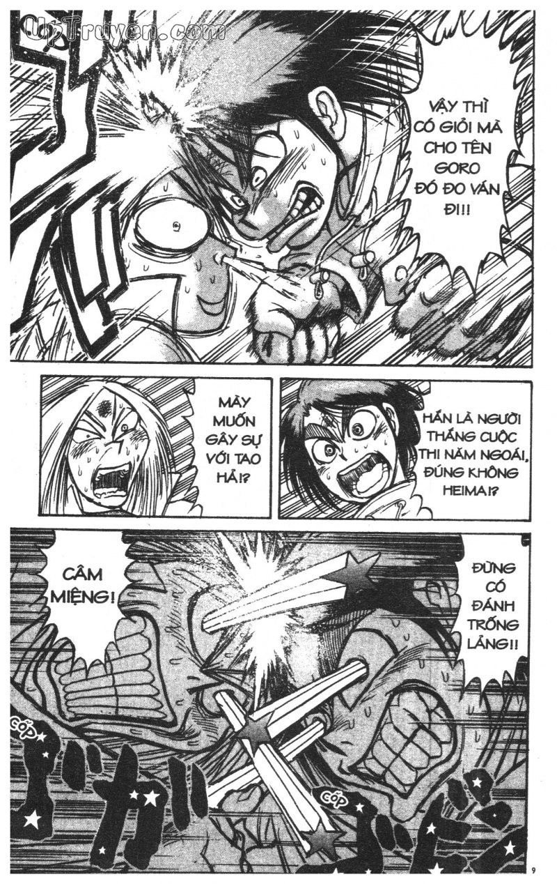 Fujita Kazuhiro: Chapter 30