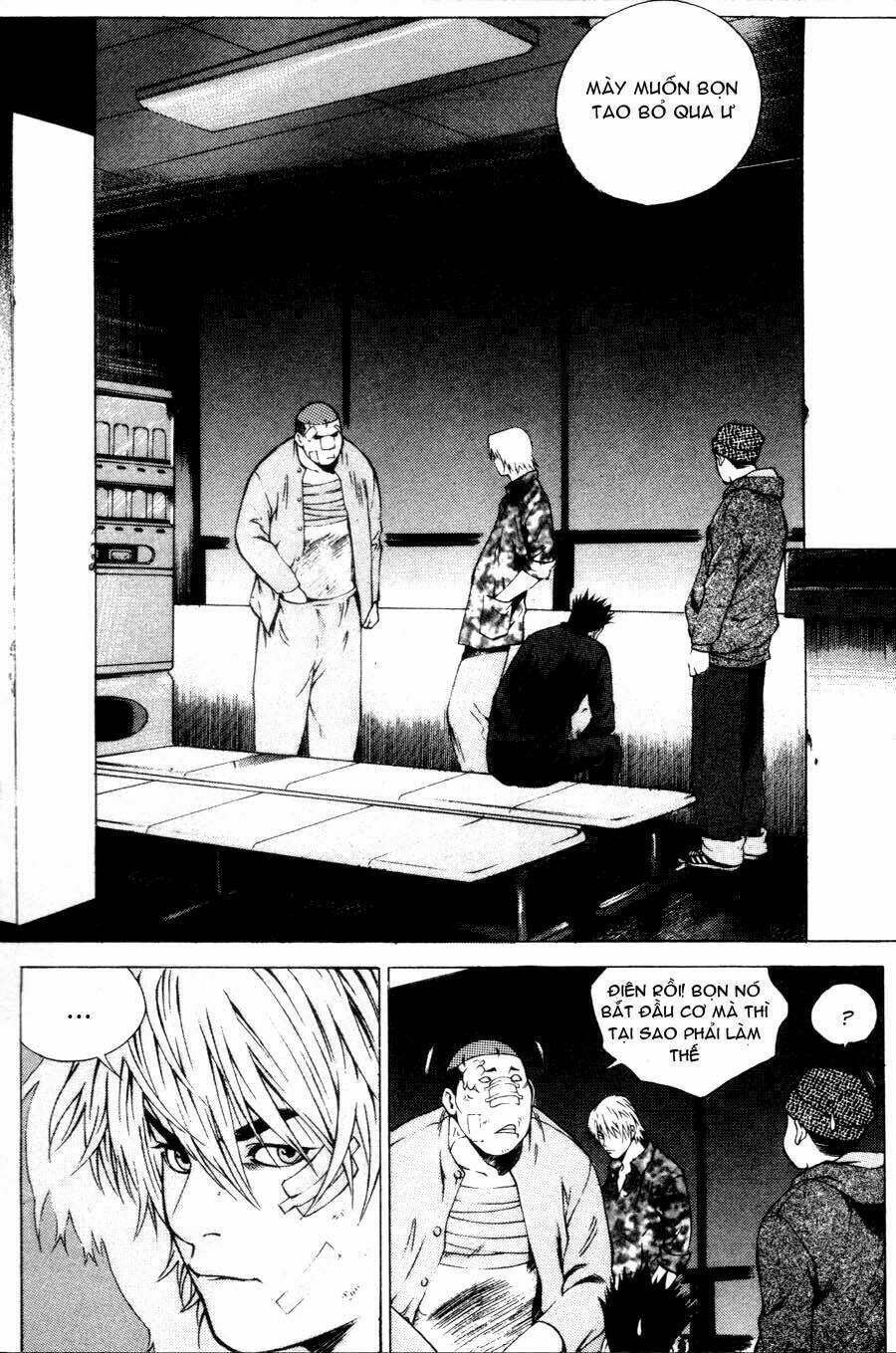 High School: Chapter 37