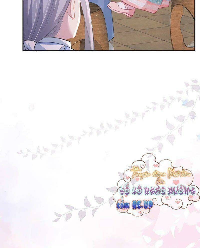 Quận Chúa Vững Vàng, Thiết Lập Nhân Vật Không Thể Vỡ: Chapter 13