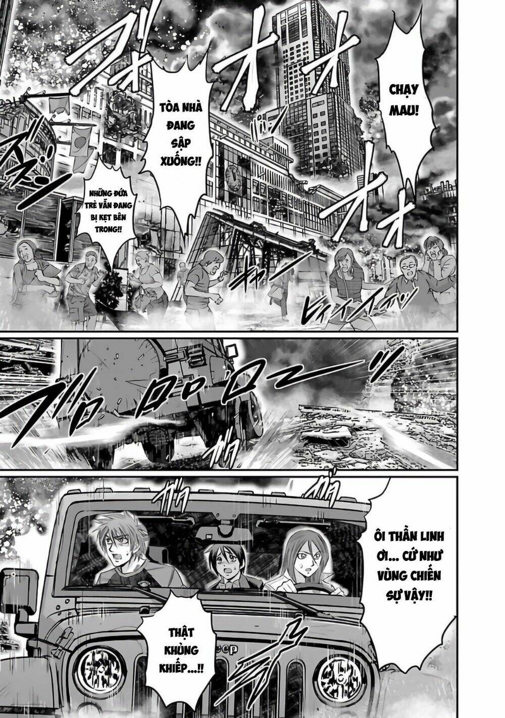 Choujin Sensen: Chapter 27