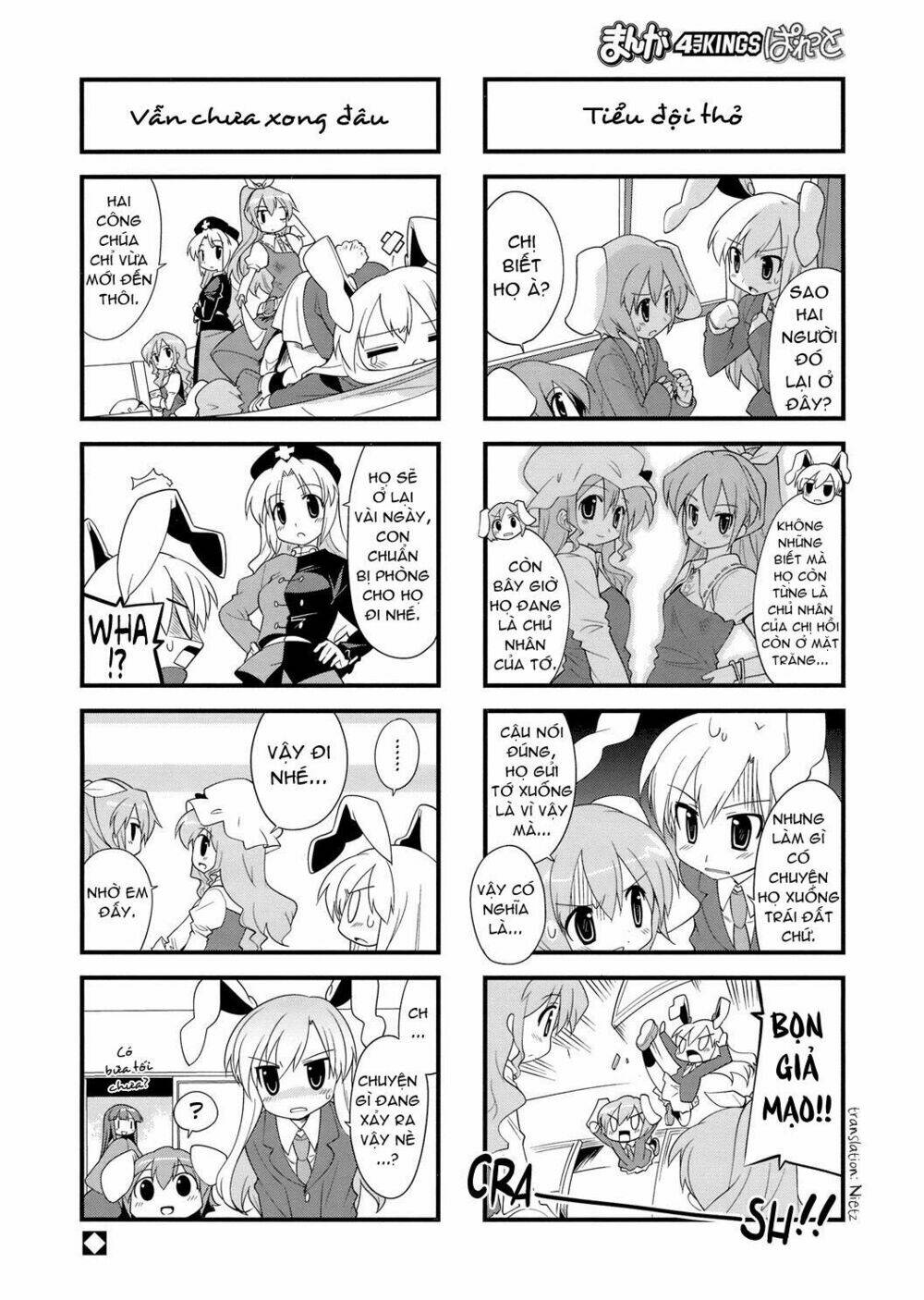 Inaba Mặt Trăng Và Inaba Trái Đất: Chapter 25