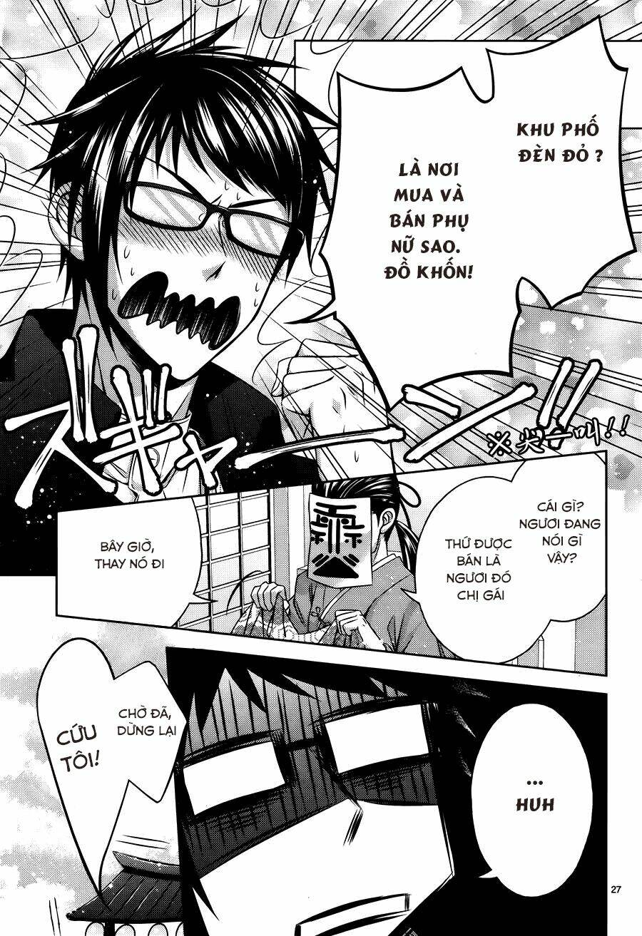 Kami-Sama X Ore-Sama X Danna-Sama!: Chapter 10