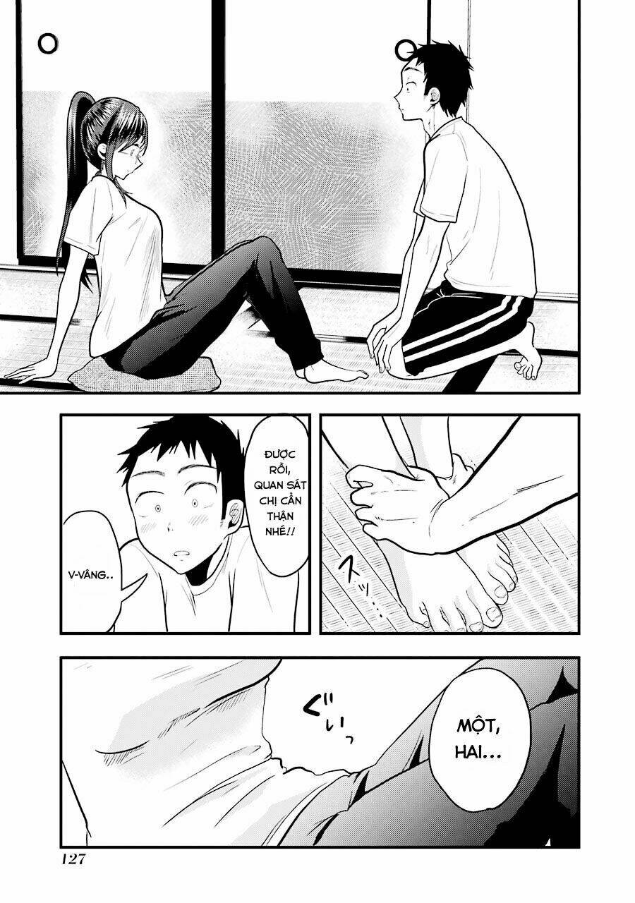 Yakumo-San Wa Ezuke Ga Shitai: Chapter 20