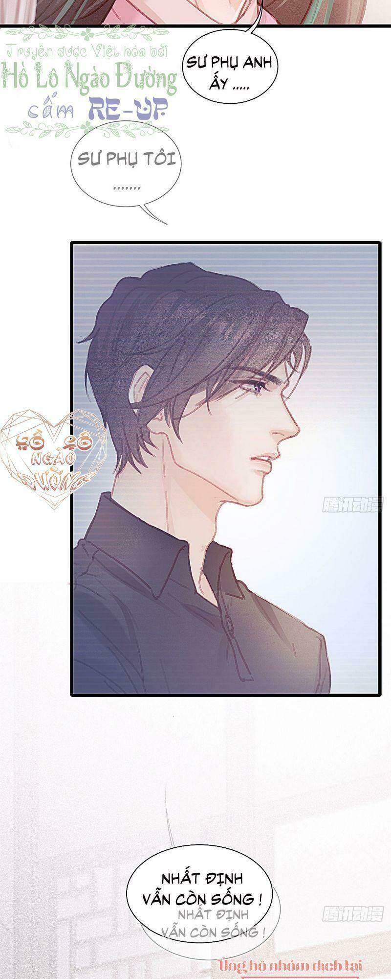 Hữu Yêu Lai Chi Họa Trung Tiên: Chapter 52