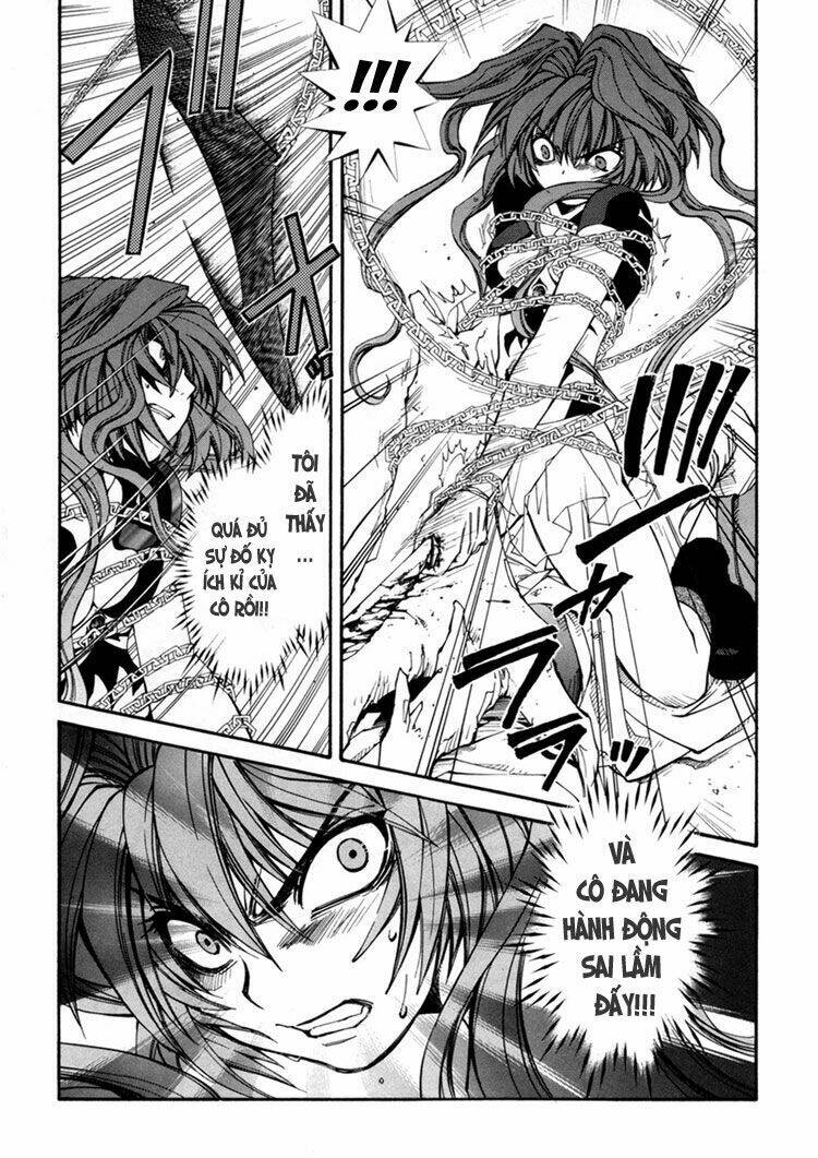 Erementar Gerad: Chapter 31