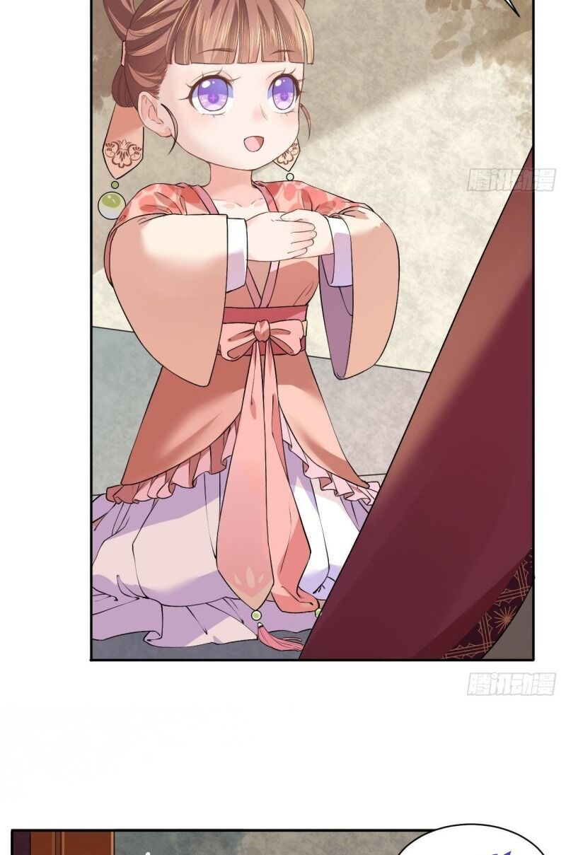 Hoàng Đệ, Chớ Cầm Đao: Chapter 4