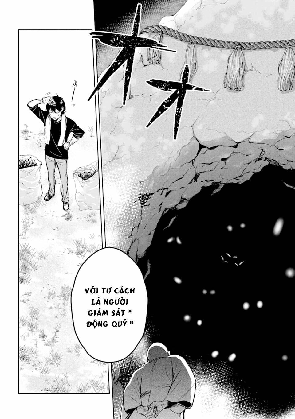 Kẻ Với Khả Năng Kém Cỏi Trở Về Từ Ma Giới: Chapter 0