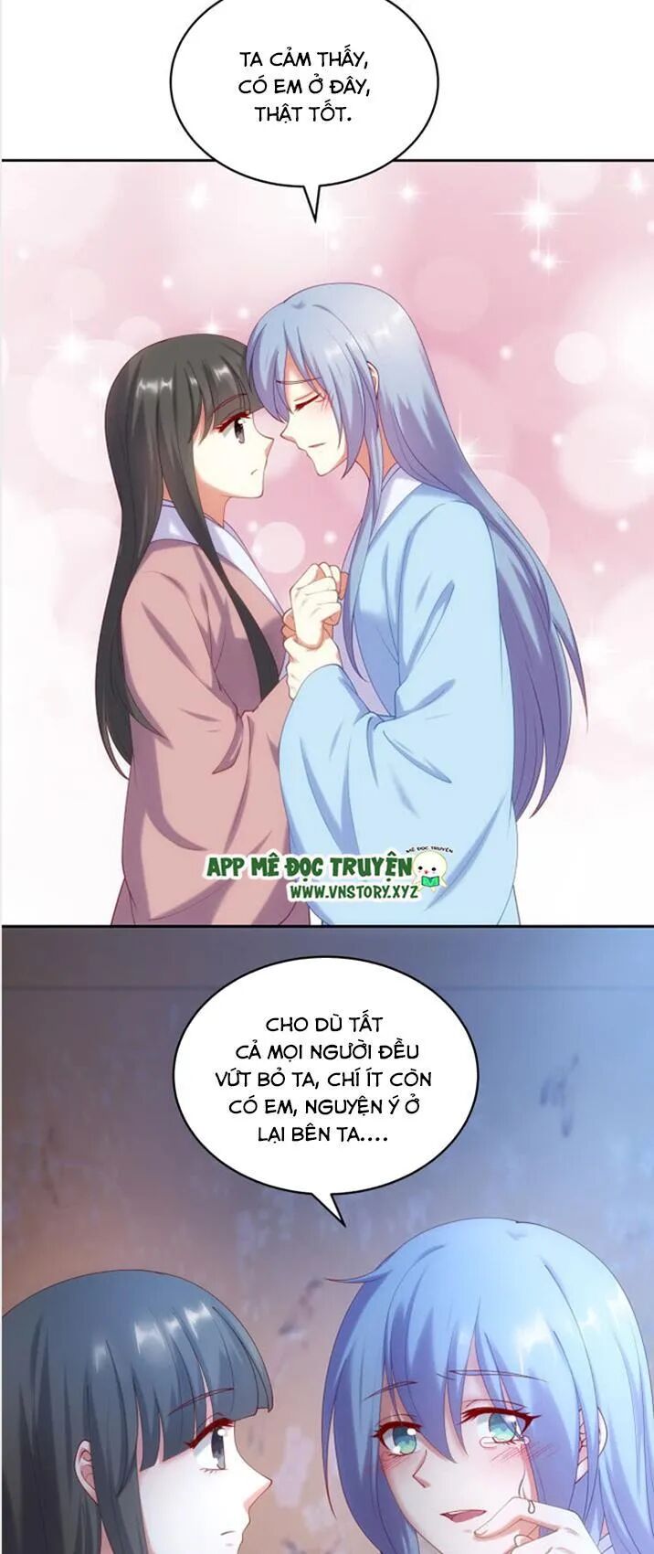Đô đốc đại nhân sủng thê kí: Chapter 44: Chúng ta sẽ mãi ở bên nhau