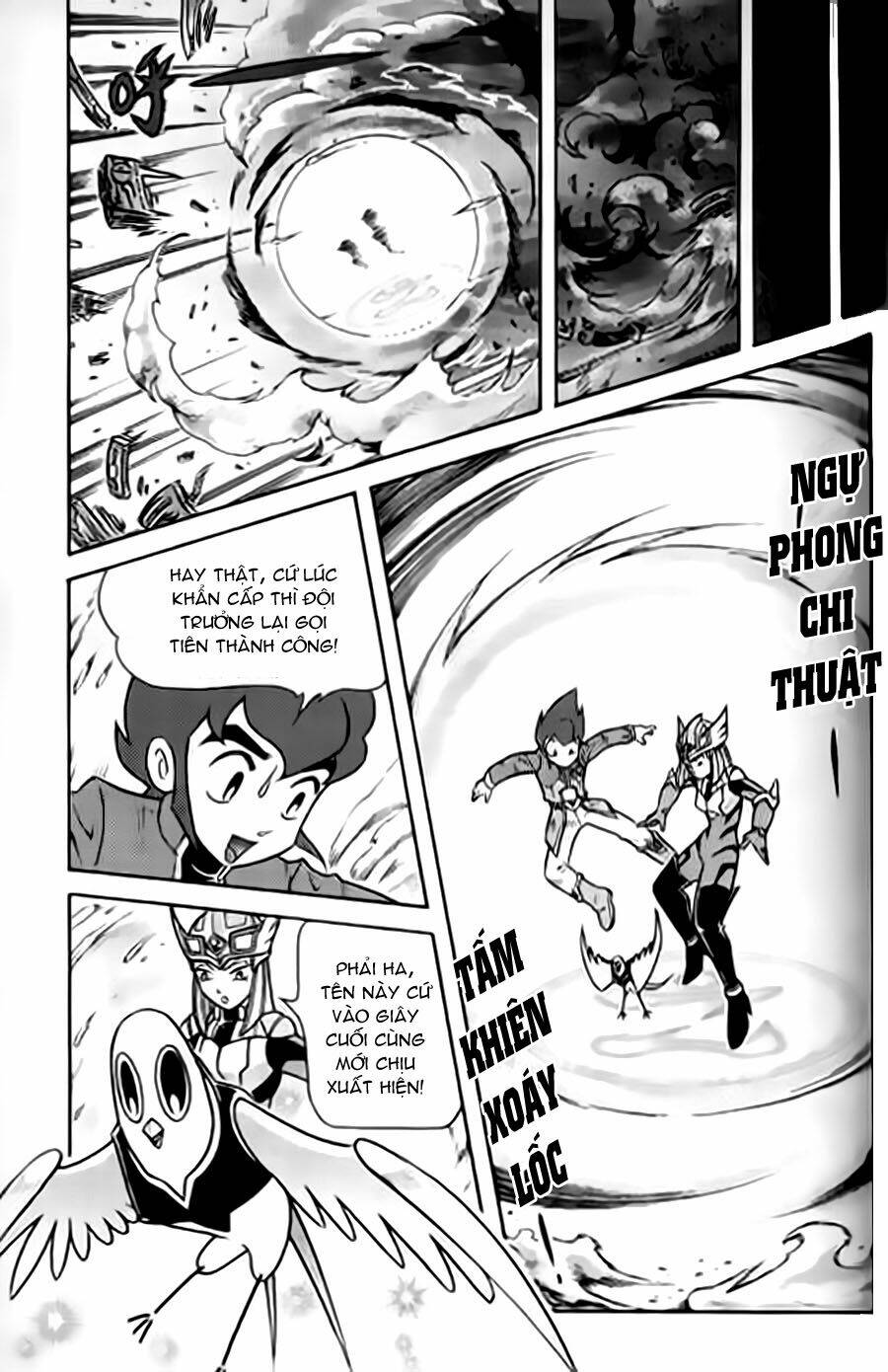 Hiệp Sĩ Giấy G: Chapter 32