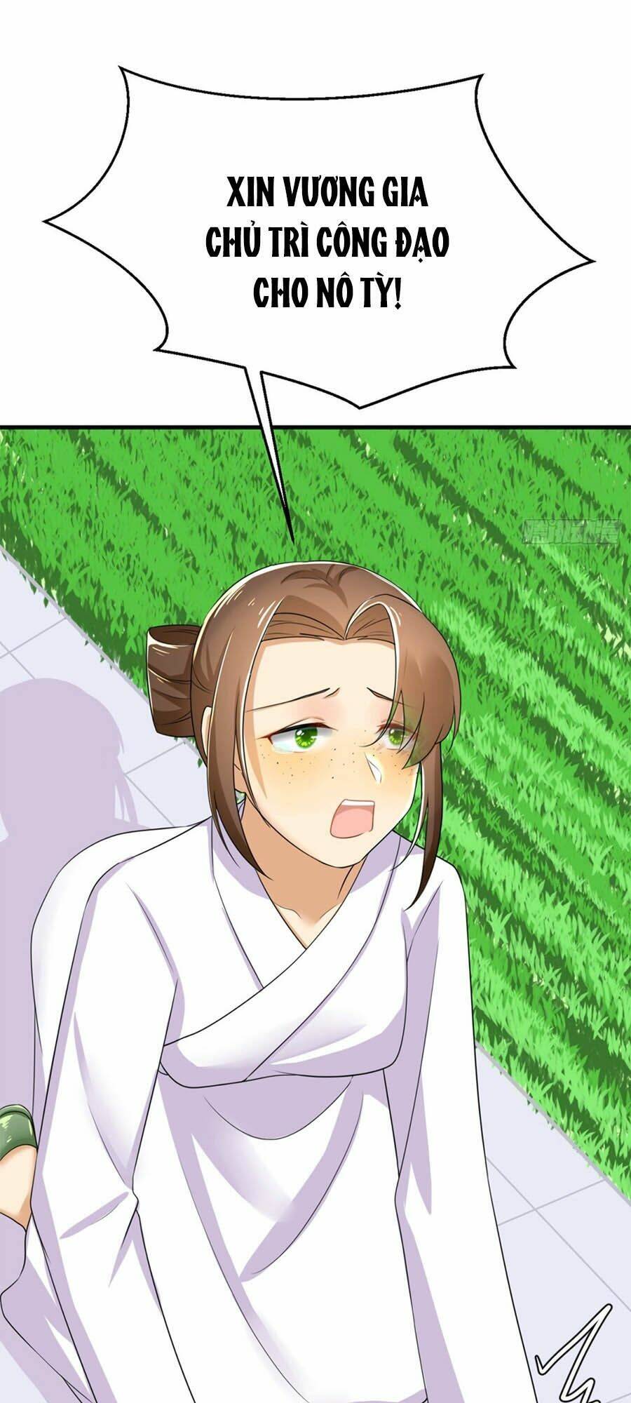 Hãn Phi Đương Gia: Lãnh Vương Xin Tự Trọng: Chapter 5