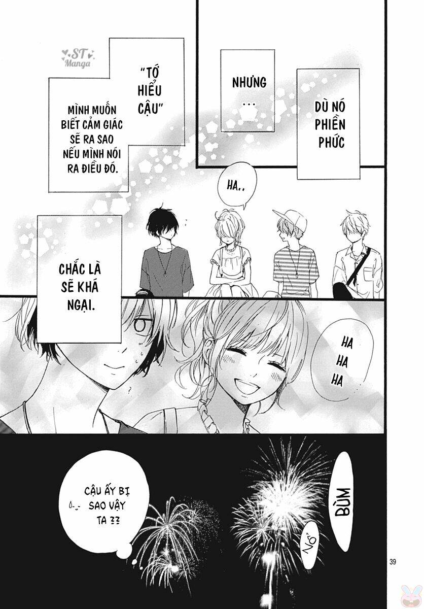Uchuu No Hate No Mannaka No: Chapter 7