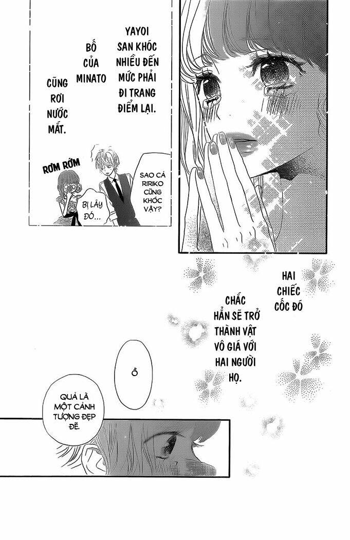 Rere Hello: Chapter 41
