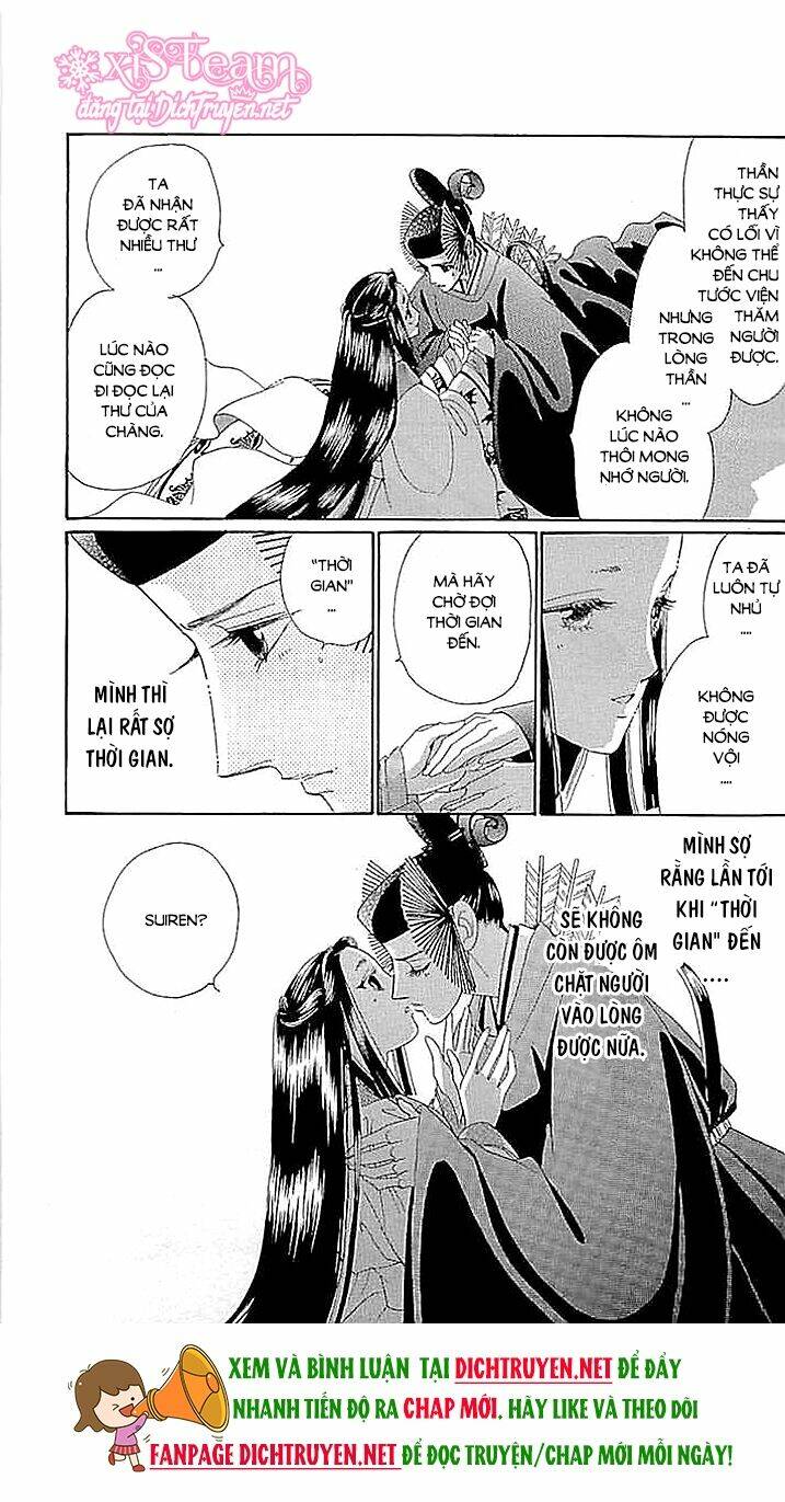 Torikae Baya: Chapter 58