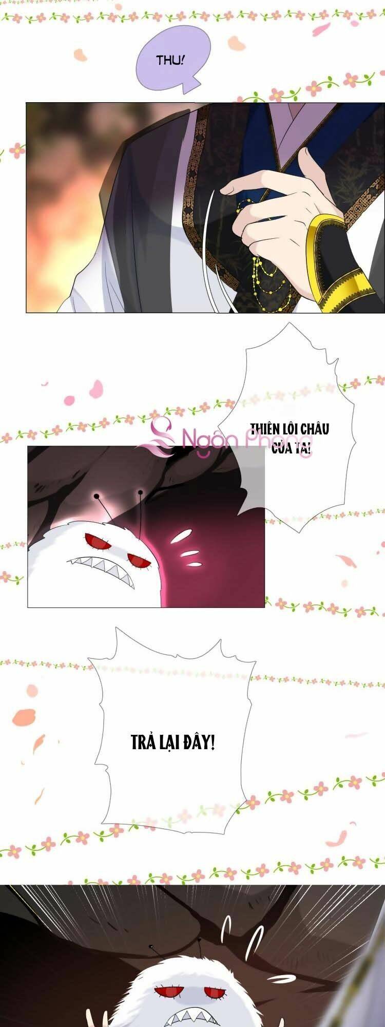 Sao Lại Là Yêu?: Chapter 1