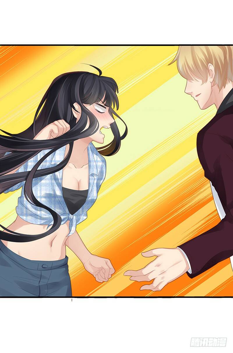 Ngạo Kiều Bảo Phiêu Đích Tuần Dưỡng Thủ Tắt: Chapter 6