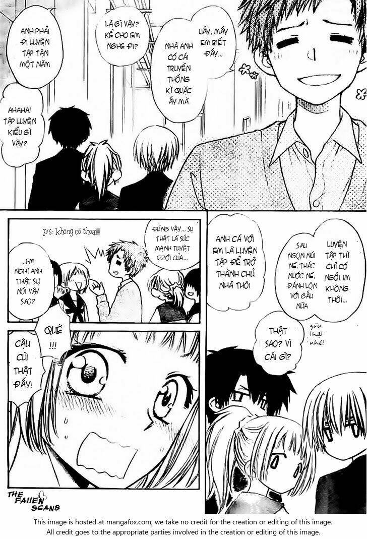 Yuki Wa Jigoku Ni Ochiru No Ka: Chapter 3