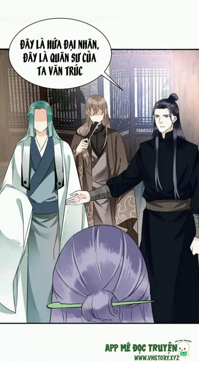 Công Chúa Gả Đến: Chapter 33