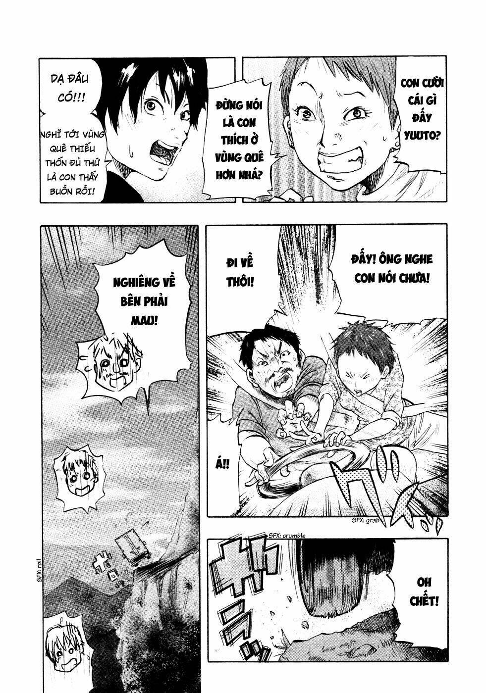 Ông Kẹ Sau 6H Tối!: Chapter 1