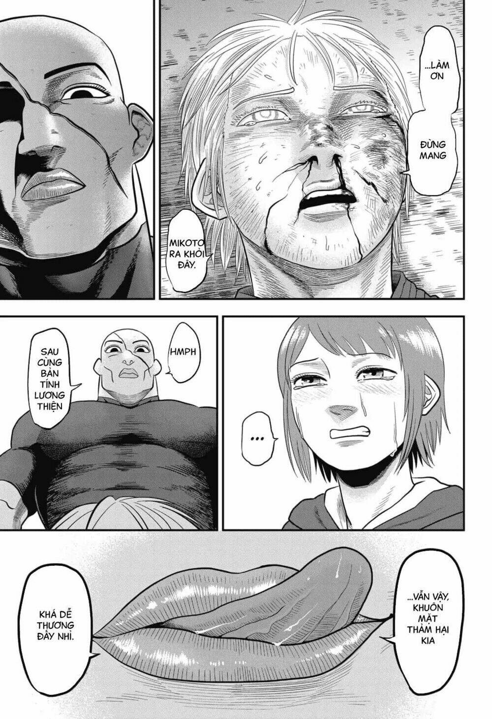Abyss Rage: Chapter 1