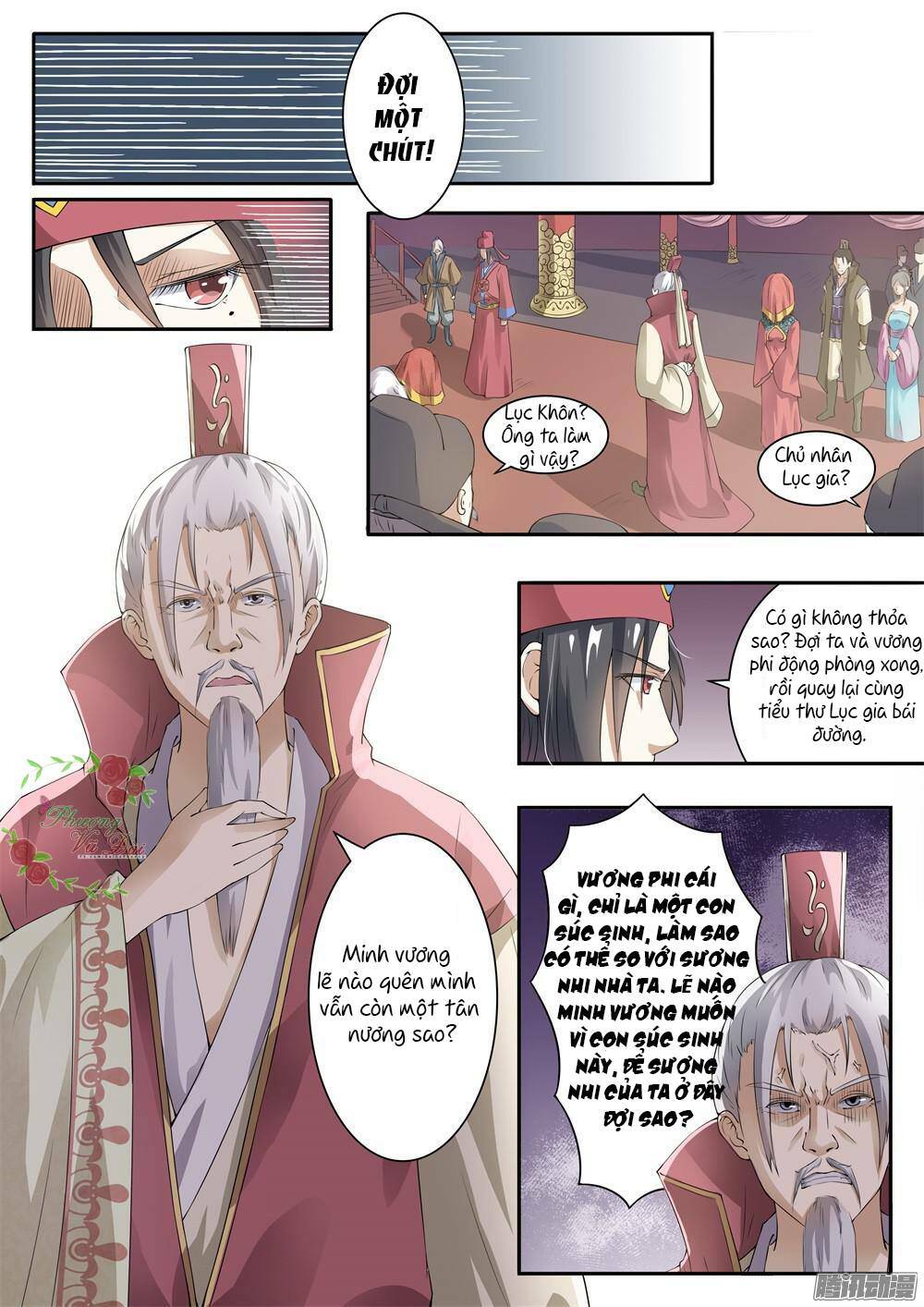 Sủng Hồ Thành Phi: Chapter 20