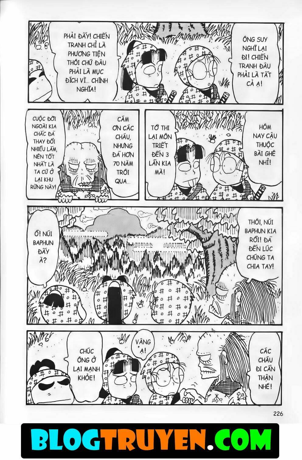 Ninja Loạn Thị Bản Đẹp: Chapter 7.8