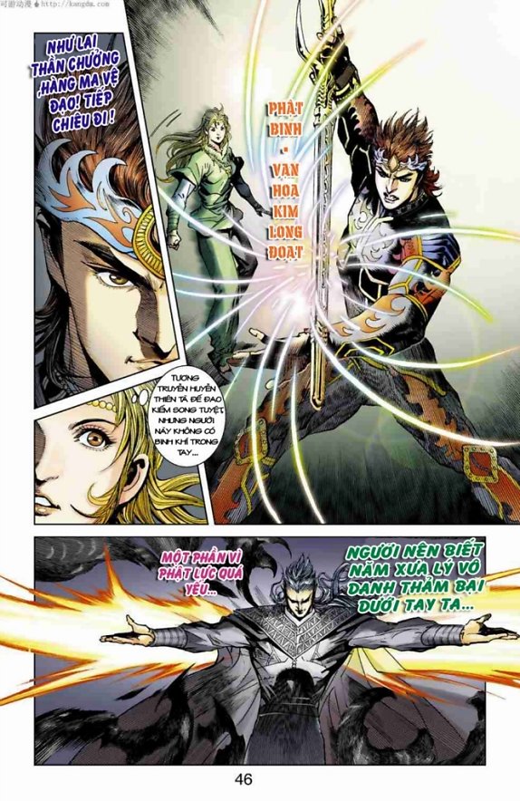 Thần Binh Huyền Kỳ F: Chapter 9