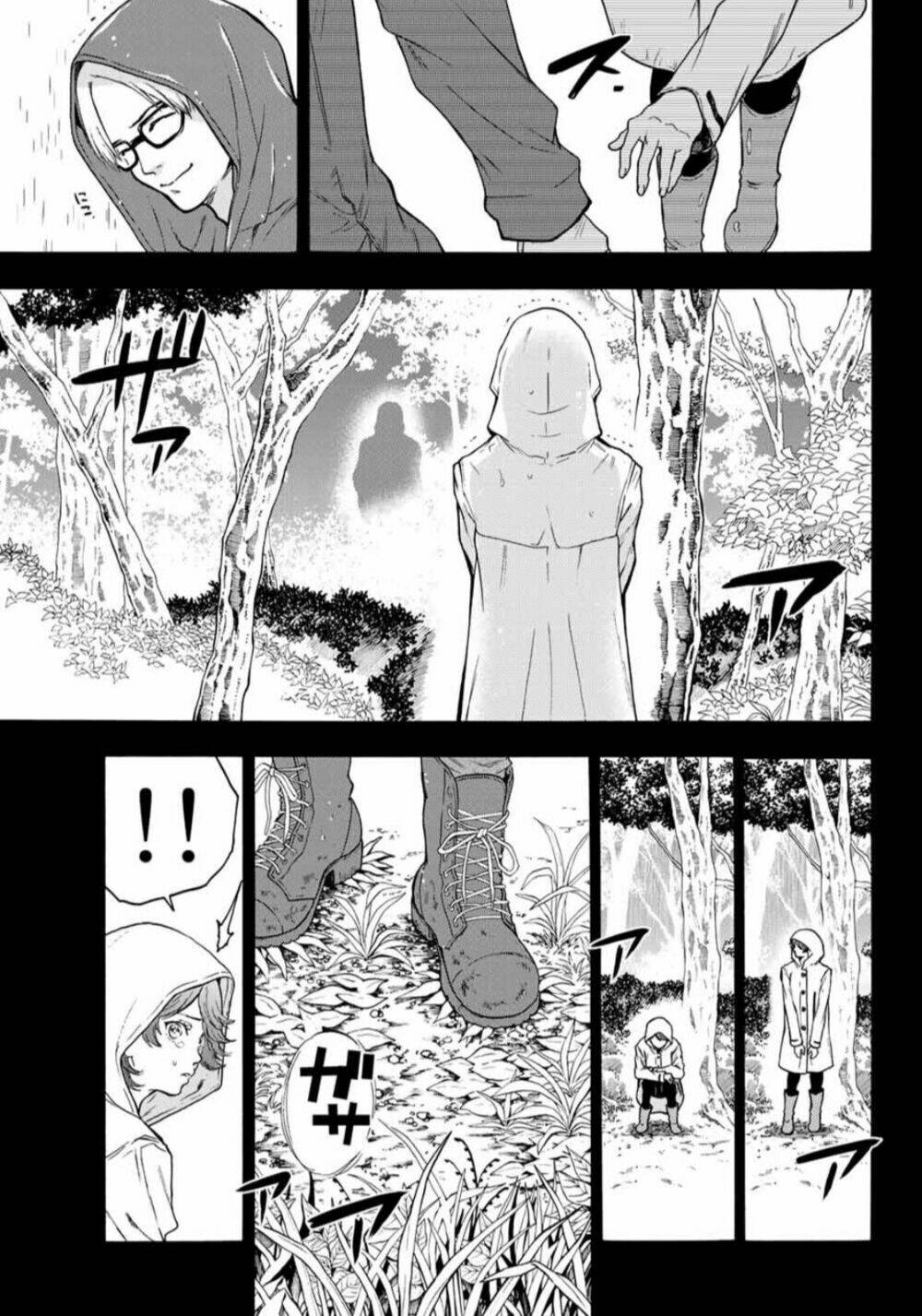 This Man: Sono Kao O Mita Mono Ni Wa Shi O: Chapter 34
