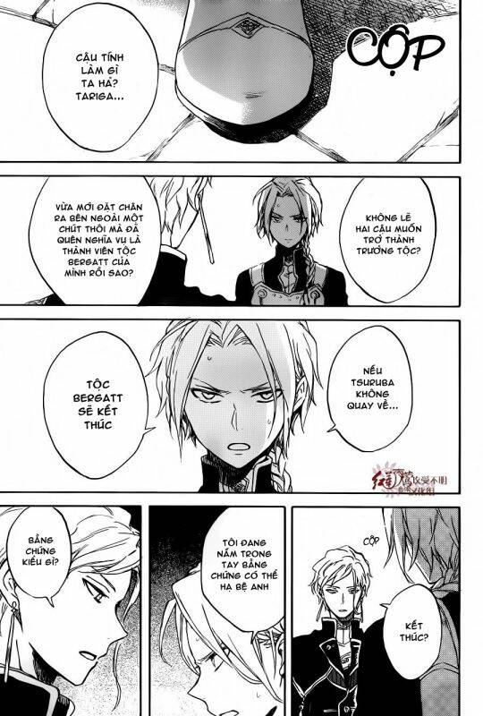 Cô Người Hầu Tóc Đỏ: Chapter 83