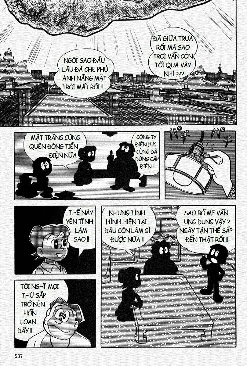 [Remake] Mojako: Chapter 11.2