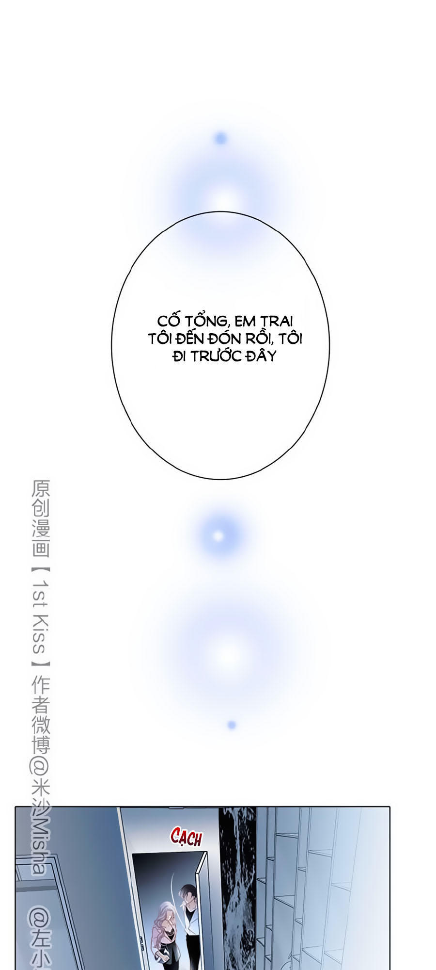 Tình Yêu Và Nhà Sản Xuất: Chapter 17