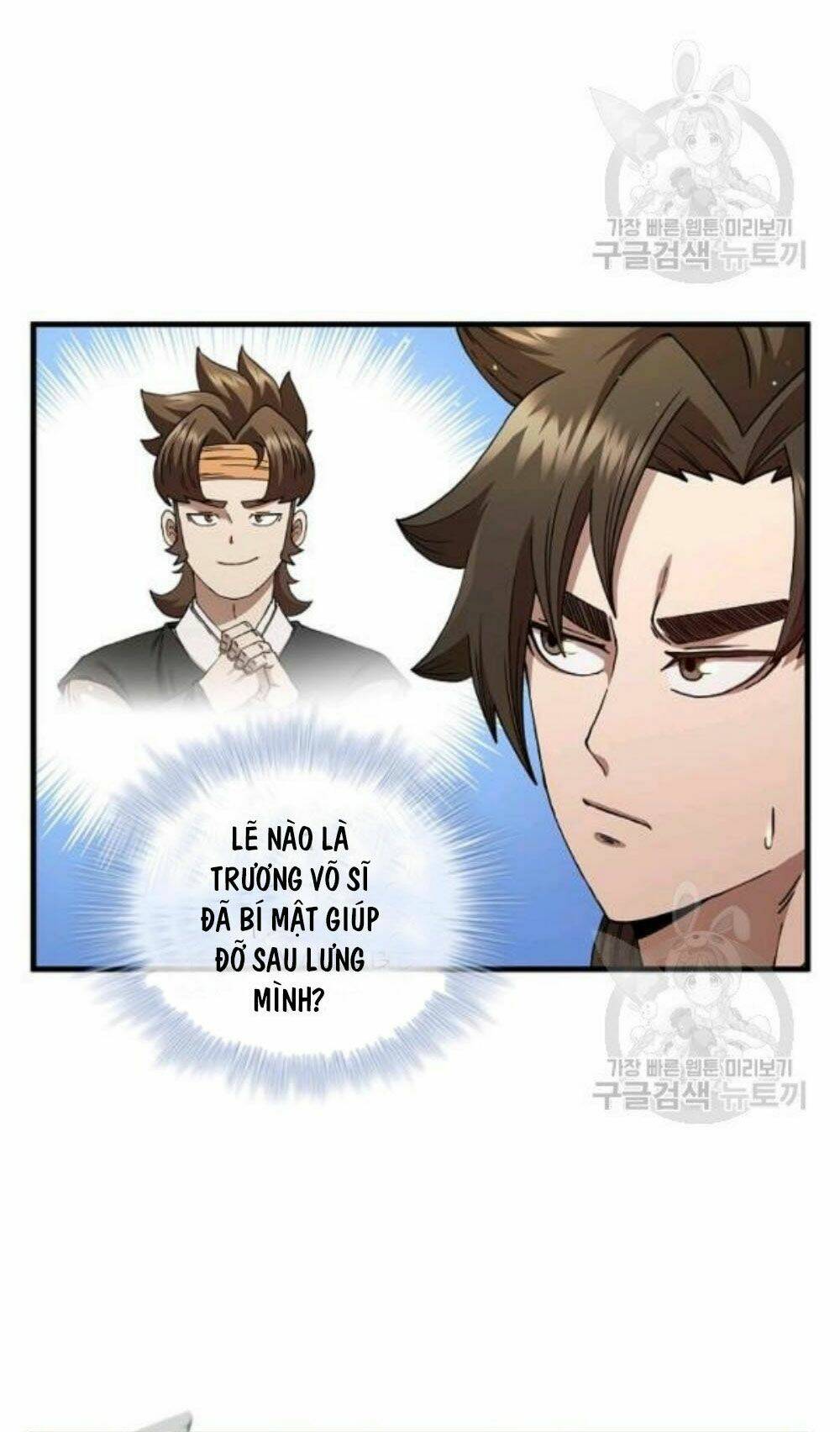 Thân Thủ Đệ Nhất Kiếm: Chapter 57