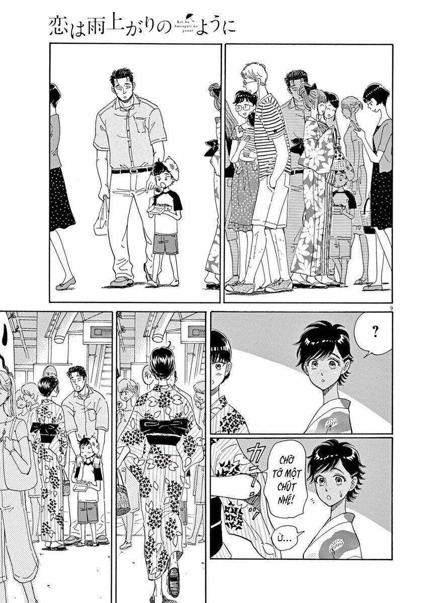 Koi Wa Ameagari No You Ni: Chapter 30