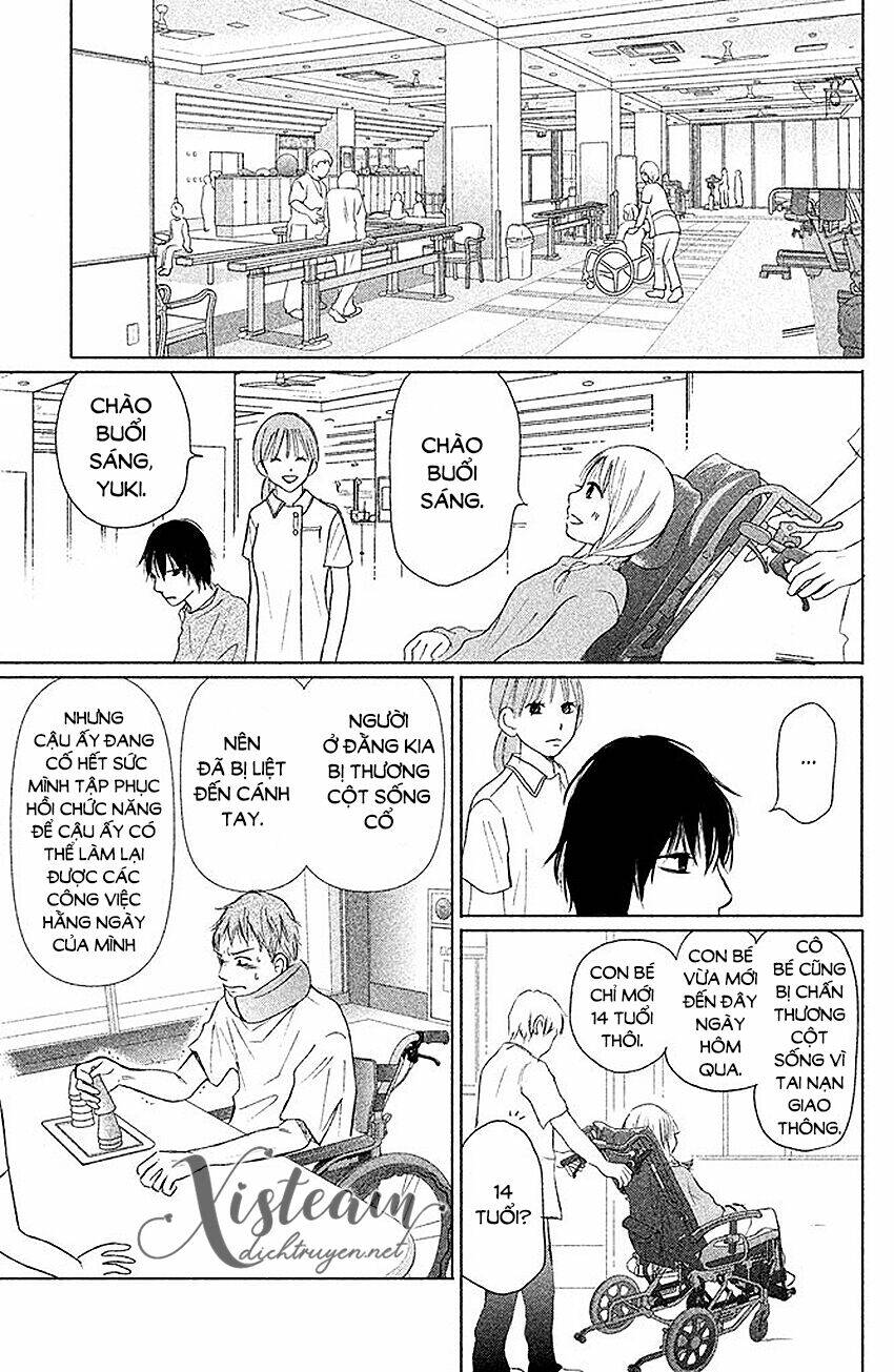 Perfect World (Aruga Rie): Chapter 7